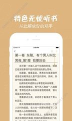 爱游戏app官网登录